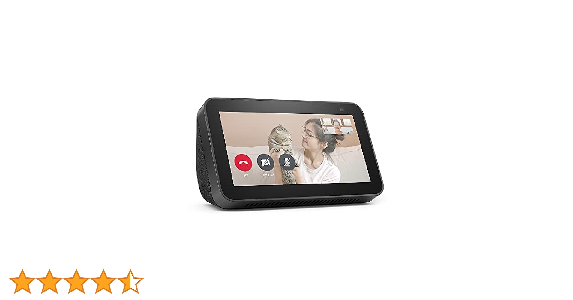 【新品】Amazon Alexa Echo Show 5 エコーショー5 2台 Amazon Echo Show 5 アマゾン エコーショー5 第2世代 全3色
